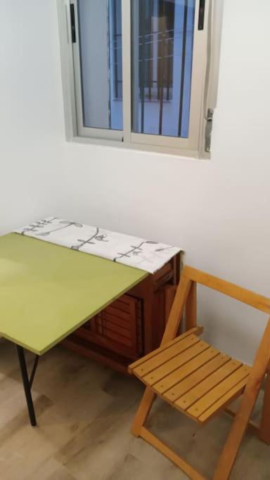 Apartamento Alicia มาดริด ภายนอก รูปภาพ