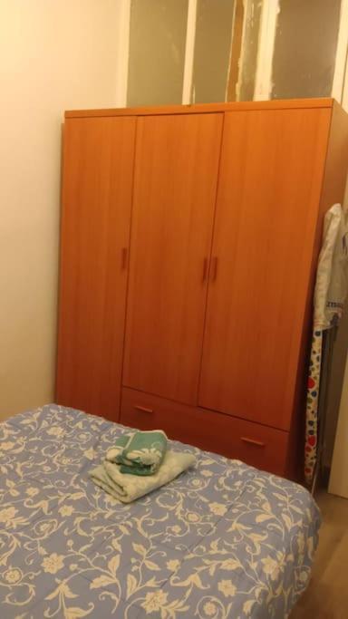 Apartamento Alicia มาดริด ภายนอก รูปภาพ